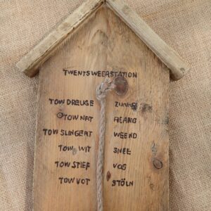 Twents weerstation